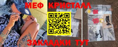 дурь Ирбит