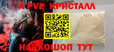 кокаин колумбия Изобильный