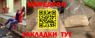 дурь Ирбит