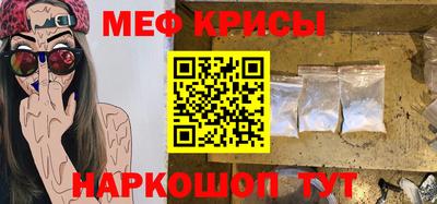 дурь Ирбит