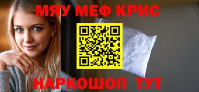 герыч Ипатово