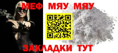 дурь Ирбит