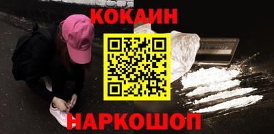 дурь Ирбит