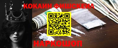 дурь Ирбит