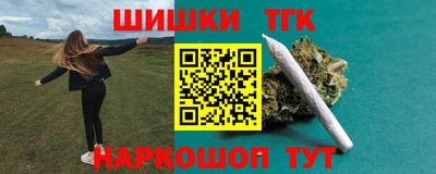 герыч Ипатово