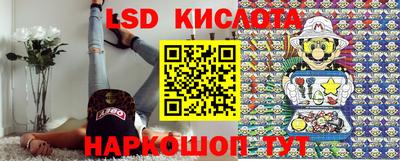 дурь Ирбит