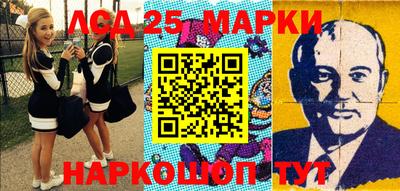 дурь Ирбит
