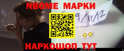 кокаин колумбия Изобильный