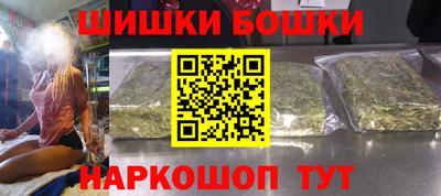 дурь Ирбит