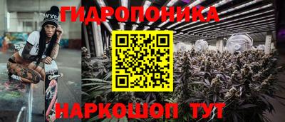 герыч Ипатово