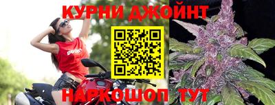 дурь Ирбит