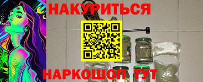 кокаин колумбия Изобильный