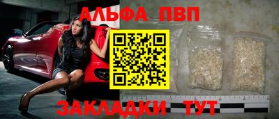 кокаин колумбия Изобильный