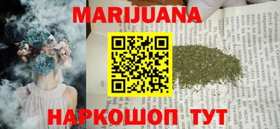 дурь Ирбит