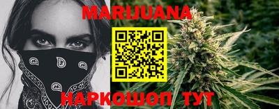 герыч Ипатово