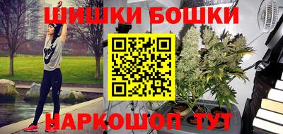 дурь Ирбит