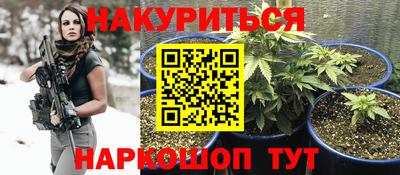 кокаин колумбия Изобильный