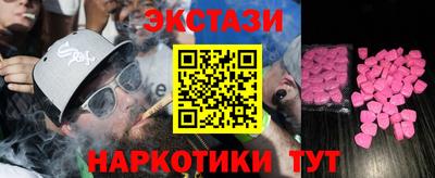 кокаин колумбия Изобильный