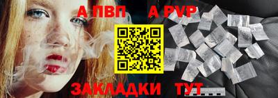 кокаин колумбия Изобильный