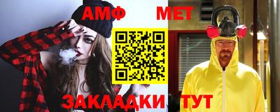 дурь Ирбит