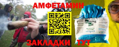дурь Ирбит