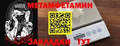 дурь Ирбит