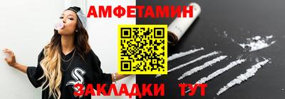 кокаин колумбия Изобильный