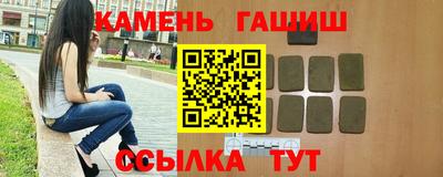 кокаин колумбия Изобильный