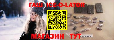 кокаин колумбия Изобильный