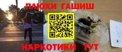 дурь Ирбит