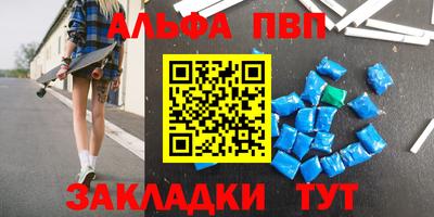 кокаин колумбия Изобильный