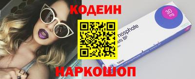 дурь Ирбит