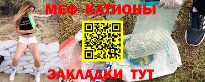 герыч Ипатово