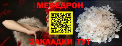 дурь Ирбит