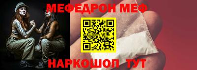 кокаин колумбия Изобильный